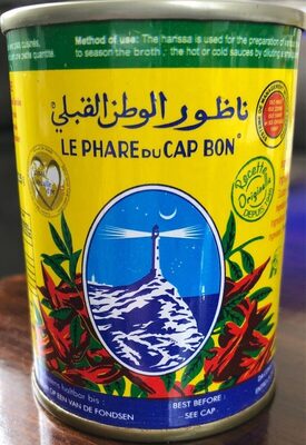 Harissa Paste Le phare du cap bon