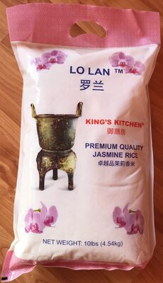 Long grain jasmine rice Lo Lan