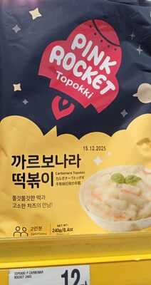 Carbonara Topokki Pink Rocket