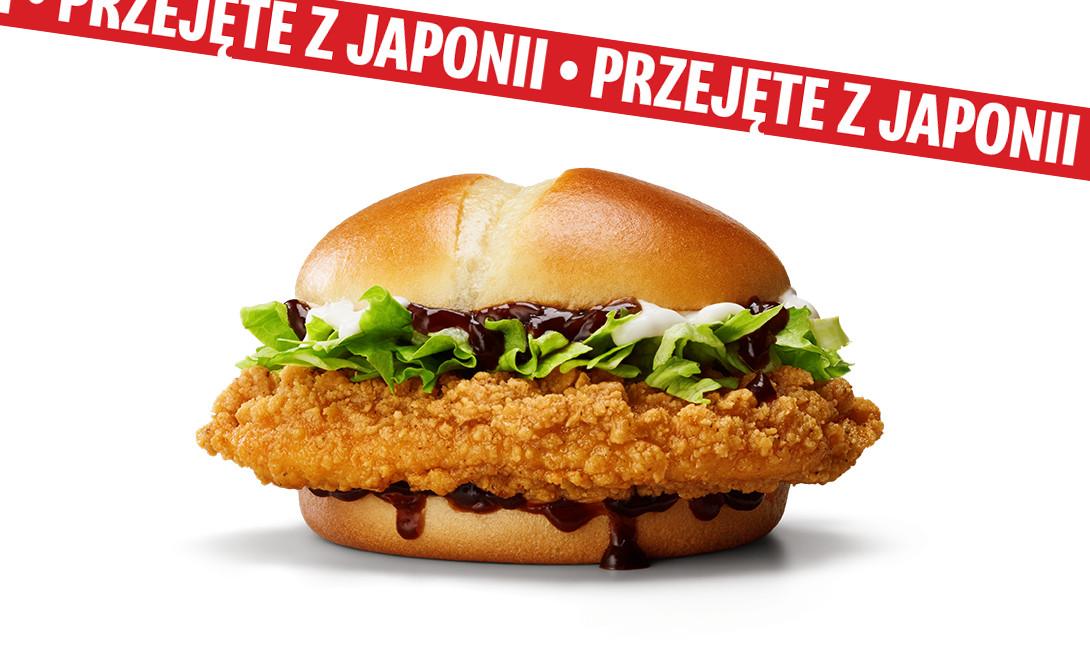 McCrispy Teriyaki